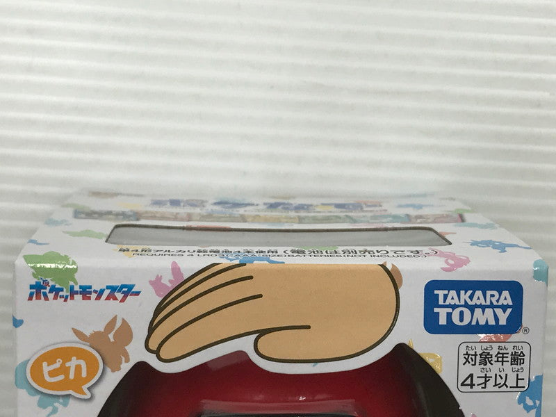【中古美品】 タカラトミー ポケットモンスター ポケモン ポケなで モンスターボール 未開封 039-260929-ti-08-tag 万代Net店