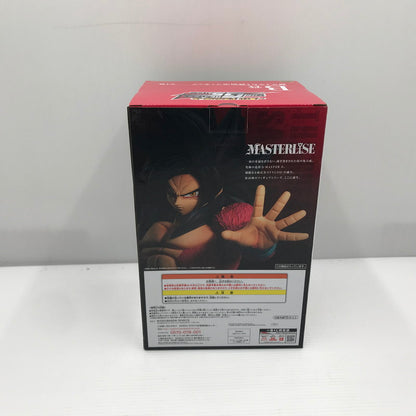 【中古美品】 一番くじ ドラゴンボール THE GREATEST SAIYAN B賞 超サイヤ人4 孫悟空 フィギュア 未開封 050-260929-ti-09-tagh 万代Net店