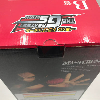 【中古美品】 一番くじ ドラゴンボール THE GREATEST SAIYAN B賞 超サイヤ人4 孫悟空 フィギュア 未開封 050-260929-ti-09-tagh 万代Net店
