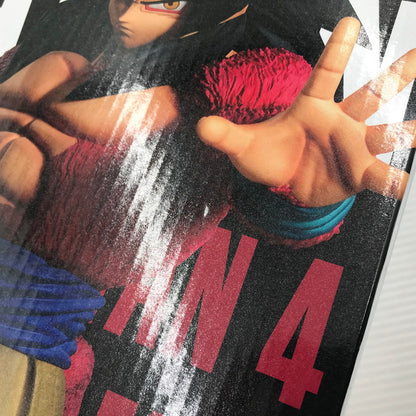【中古美品】 一番くじ ドラゴンボール THE GREATEST SAIYAN B賞 超サイヤ人4 孫悟空 フィギュア 未開封 050-260929-ti-09-tagh 万代Net店