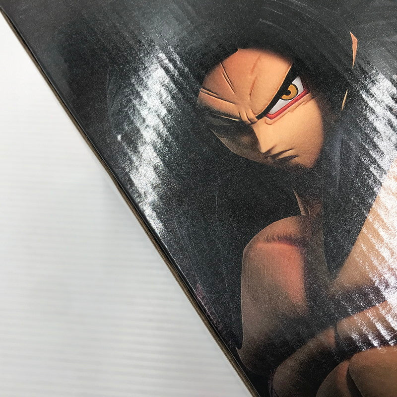 【中古美品】 一番くじ ドラゴンボール THE GREATEST SAIYAN B賞 超サイヤ人4 孫悟空 フィギュア 未開封 050-260929-ti-09-tagh 万代Net店