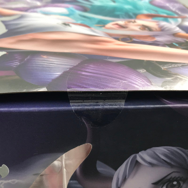 【中古美品】 メガハウス Portrait.Of.Pirates ワンピース “WA-MAXIMUM” ヤマト 未開封 047-260929-ti-10-tagh 万代Net店