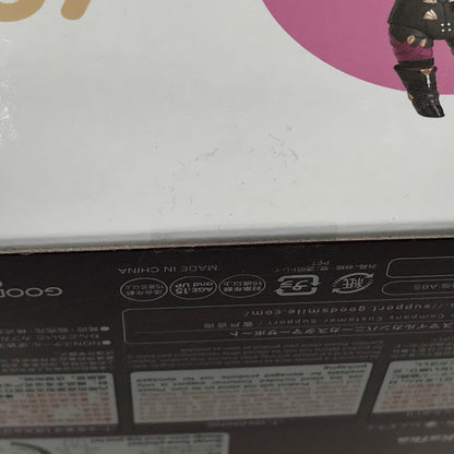 【中古美品】 グッドスマイルカンパニー ねんどろいど 2787 崩壊：スターレイル カフカ 未開封 052-260929-ti-12-tagh 万代Net店