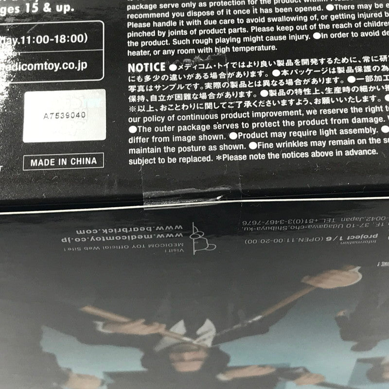 【中古美品】 マフェックス JOHN WICK (JOHN WICK：CHAPTER4) メディコム・トイ 未開封 箱ヤケあり 055-260929-ti-13-tagh 万代Net店