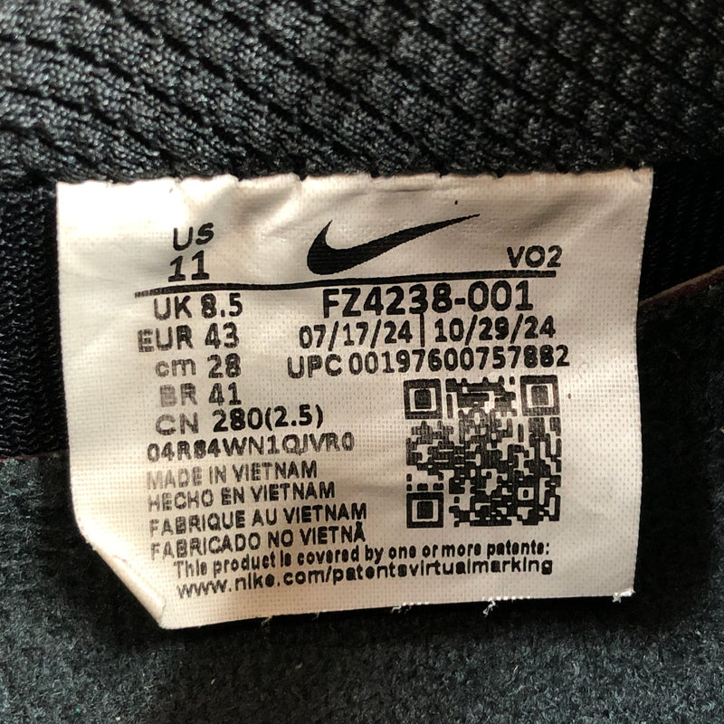 【中古品】【メンズ】 NIKE ナイキ WOMEN’S AIR MAX SNDR GORE-TEX FZ4238-001 ウィメンズ エアマックスサンダー ゴアテックス スニーカー シューズ 靴 160-261005-hn-01-fur サイズ：28.0cm US11 カラー：ブラック/グレー 万代Net店