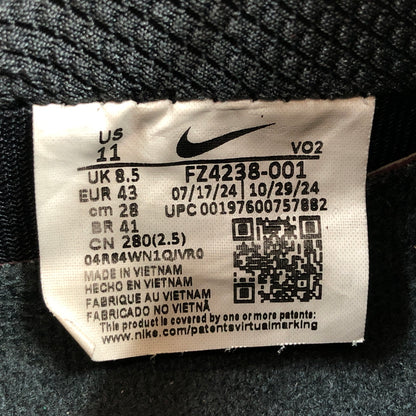 【中古品】【メンズ】 NIKE ナイキ WOMEN’S AIR MAX SNDR GORE-TEX FZ4238-001 ウィメンズ エアマックスサンダー ゴアテックス スニーカー シューズ 靴 160-261005-hn-01-fur サイズ：28.0cm US11 カラー：ブラック/グレー 万代Net店