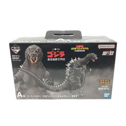 【中古品】 BANDAI 一番くじ ゴジラ 最恐怪獣王列伝 A賞 ゴジラ(2001) SOFVICS 大涌谷出現ver. 044-260906-ma-01-fur 万代Net店