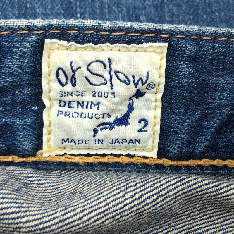 【中古品】【メンズ】 ORSLOW オアスロウ STRAIGHT DENIM PANTS ストレートデニムパンツ ボトムス 156-260712-hn-02-fur サイズ：2 カラー：インディゴ 万代Net店
