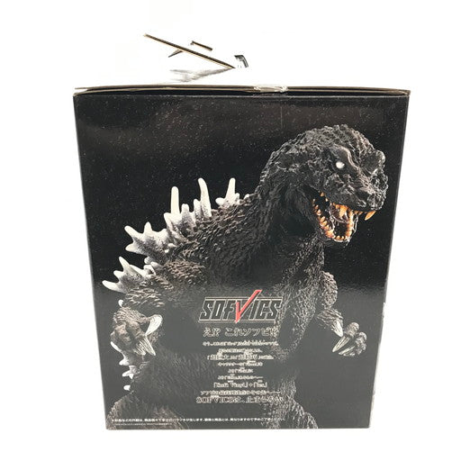 【中古品】 BANDAI 一番くじ ゴジラ 最恐怪獣王列伝 A賞 ゴジラ(2001) SOFVICS 大涌谷出現ver. 044-260906-ma-01-fur 万代Net店