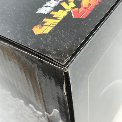 【中古品】 BANDAI 一番くじ ゴジラ 最恐怪獣王列伝 A賞 ゴジラ(2001) SOFVICS 大涌谷出現ver. 044-260906-ma-01-fur 万代Net店