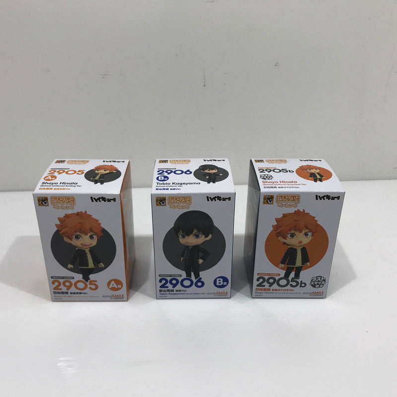 【中古美品】 グッスマくじ ハイキュー!! A賞 B賞 ラストスマイル賞 ねんどろいど べーしっく日向翔陽 制服笑顔Ver. 影山飛雄 制服Ver. 日向翔陽 制服オドロキVer. 3体セット 未開封 051-260628-ti-11-tag 万代Net店