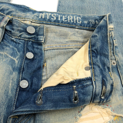 【中古品】【メンズ】 HYSTERIC GLAMOUR ヒステリックグラマー TAPERED DENIM 0261AP09 BPR加工 テーパードデニム デニムパンツ ボトムス 151-261005-hn-04-fur サイズ：28 カラー：インディゴ 万代Net店