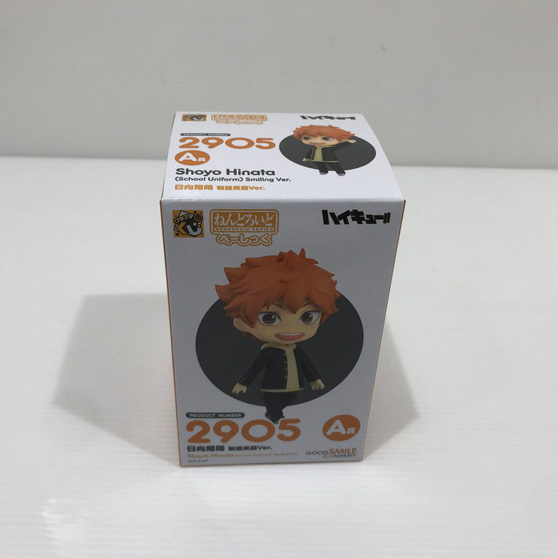 【中古美品】 グッスマくじ ハイキュー!! A賞 B賞 ラストスマイル賞 ねんどろいど べーしっく日向翔陽 制服笑顔Ver. 影山飛雄 制服Ver. 日向翔陽 制服オドロキVer. 3体セット 未開封 051-260628-ti-11-tag 万代Net店