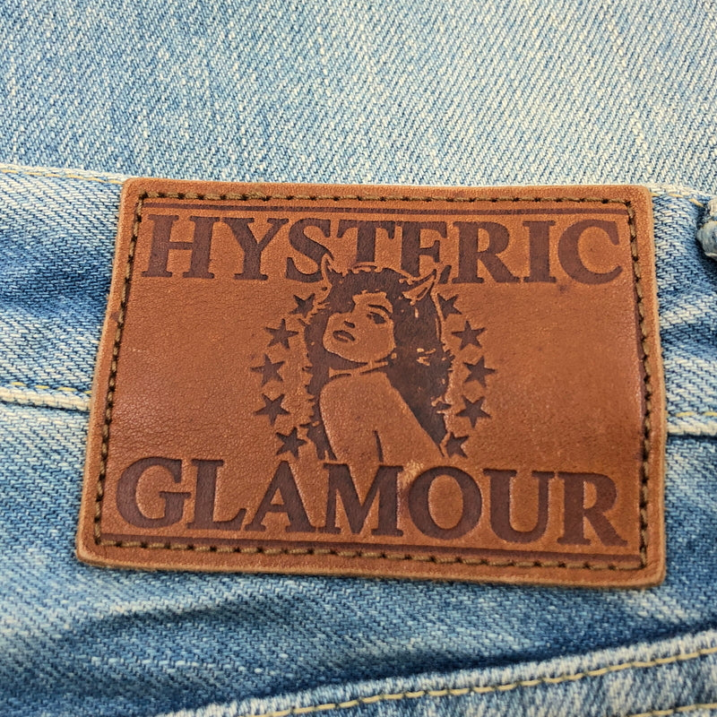 【中古品】【メンズ】 HYSTERIC GLAMOUR ヒステリックグラマー TAPERED DENIM 0261AP09 BPR加工 テーパードデニム デニムパンツ ボトムス 151-261005-hn-04-fur サイズ：28 カラー：インディゴ 万代Net店