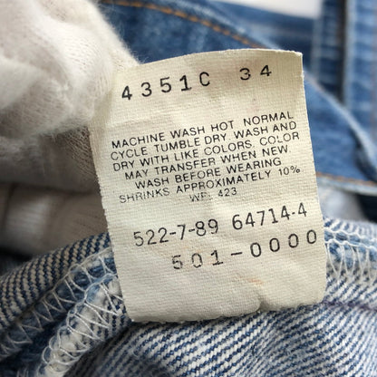 【中古品】【メンズ】 LEVI'S リーバイス SMALL-E BUTTON FLY 80S 501XX DENIM PANTS 501-0000 刻印522 89年製 スモールe ボタンフライ デニムパンツ ボトムス 157-260423-hn-01-fur サイズ：W30 L34 カラー：インディゴ 万代Net店