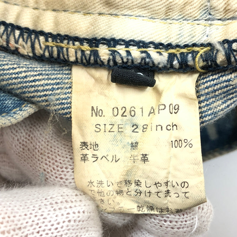 【中古品】【メンズ】 HYSTERIC GLAMOUR ヒステリックグラマー TAPERED DENIM 0261AP09 BPR加工 テーパードデニム デニムパンツ ボトムス 151-261005-hn-04-fur サイズ：28 カラー：インディゴ 万代Net店