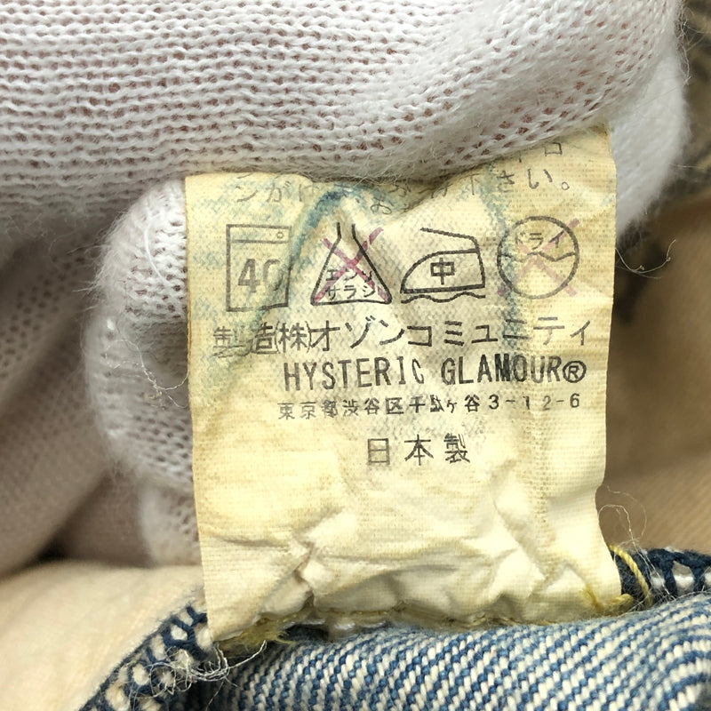 【中古品】【メンズ】 HYSTERIC GLAMOUR ヒステリックグラマー TAPERED DENIM 0261AP09 BPR加工 テーパードデニム デニムパンツ ボトムス 151-261005-hn-04-fur サイズ：28 カラー：インディゴ 万代Net店