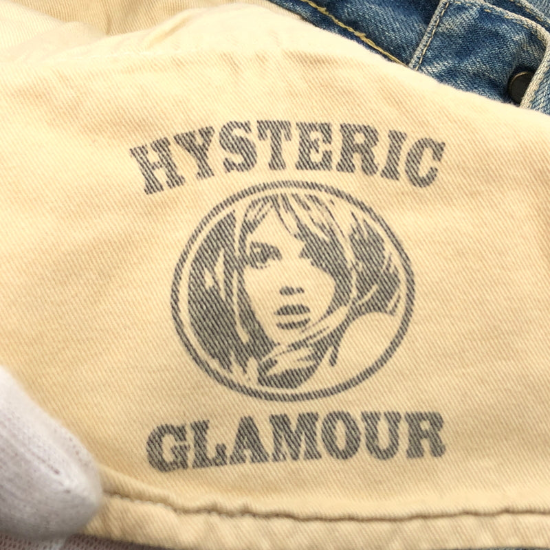 【中古品】【メンズ】 HYSTERIC GLAMOUR ヒステリックグラマー TAPERED DENIM 0261AP09 BPR加工 テーパードデニム デニムパンツ ボトムス 151-261005-hn-04-fur サイズ：28 カラー：インディゴ 万代Net店