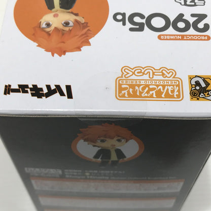 【中古美品】 グッスマくじ ハイキュー!! A賞 B賞 ラストスマイル賞 ねんどろいど べーしっく日向翔陽 制服笑顔Ver. 影山飛雄 制服Ver. 日向翔陽 制服オドロキVer. 3体セット 未開封 051-260628-ti-11-tag 万代Net店
