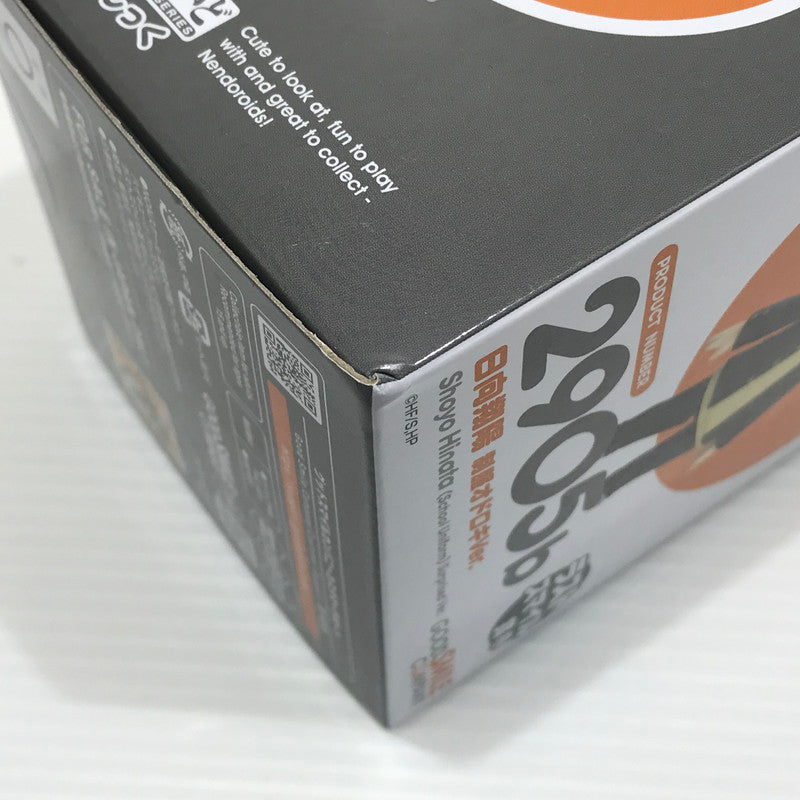 【中古美品】 グッスマくじ ハイキュー!! A賞 B賞 ラストスマイル賞 ねんどろいど べーしっく日向翔陽 制服笑顔Ver. 影山飛雄 制服Ver. 日向翔陽 制服オドロキVer. 3体セット 未開封 051-260628-ti-11-tag 万代Net店