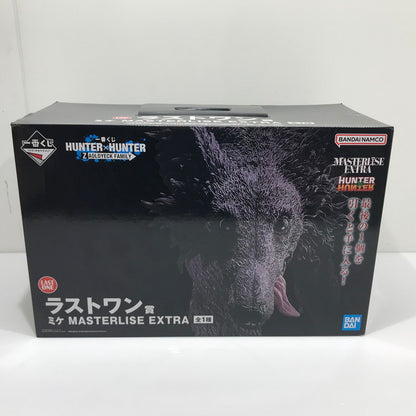 【中古美品】 一番くじ HUNTER×HUNTER ZAOLDYECK FAMILY ラストワン賞 ミケ MASTERLISE EXTRA ハンターハンター 未開封 箱イタミ大 051-260628-ti-12-tag 万代Net店