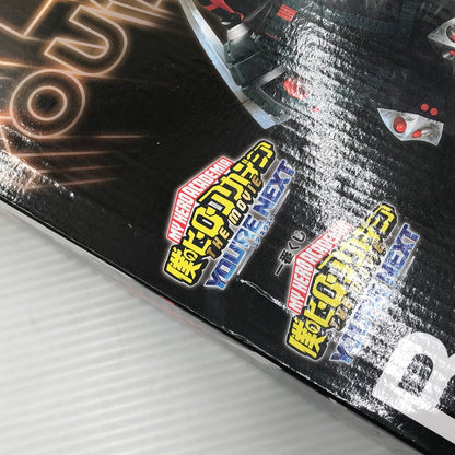 【中古美品】 一番くじ 僕のヒーローアカデミア YOU'RE NEXT B賞 爆豪勝己 MASTERLISE 未開封 箱イタミ大 051-261001-ti-02-tag 万代Net店