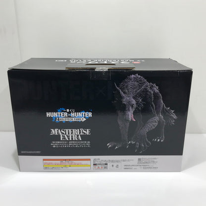 【中古美品】 一番くじ HUNTER×HUNTER ZAOLDYECK FAMILY ラストワン賞 ミケ MASTERLISE EXTRA ハンターハンター 未開封 箱イタミ大 051-260628-ti-12-tag 万代Net店