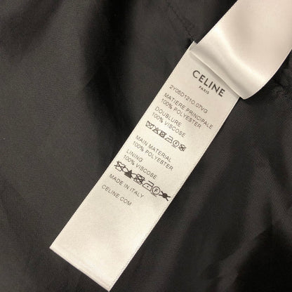 【中古品】【メンズ】 CELINE セリーヌ 2Y05D121O ダブルフェイス ジャージ トラック ジャケット 141-240419-tk-6-tei サイズ：M カラー：ネイビー 万代Net店