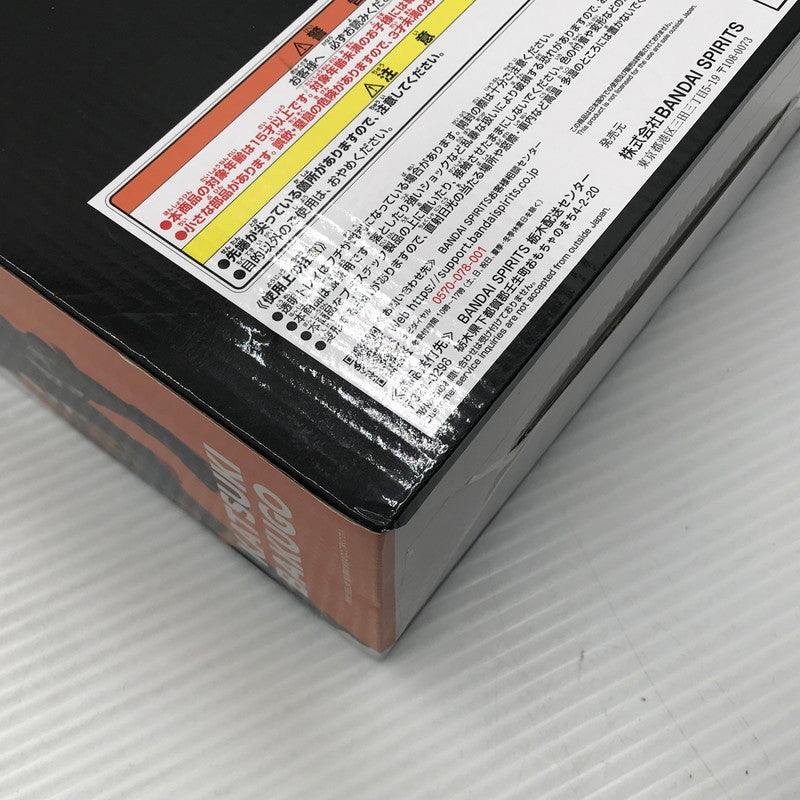 【中古美品】 一番くじ 僕のヒーローアカデミア YOU'RE NEXT B賞 爆豪勝己 MASTERLISE 未開封 箱イタミ大 051-261001-ti-02-tag 万代Net店