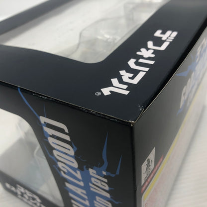 【中古品】 デフォリアル ゴジラ(2001) 発光Ver. 完成品フィギュア 044-261025-ns-09-teih 万代Net店
