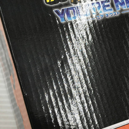 【中古美品】 一番くじ 僕のヒーローアカデミア YOU'RE NEXT B賞 爆豪勝己 MASTERLISE 未開封 箱イタミ大 051-261001-ti-02-tag 万代Net店