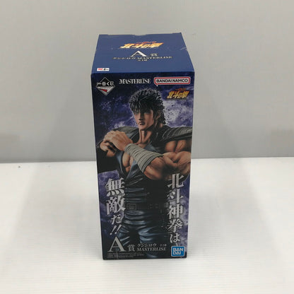 【中古美品】 一番くじ 北斗の拳 FIST OF THE NORTH STAR A賞 ケンシロウ MASTERLISE 未開封 箱イタミあり テープの二重張りあり 051-261001-ti-03-tag 万代Net店