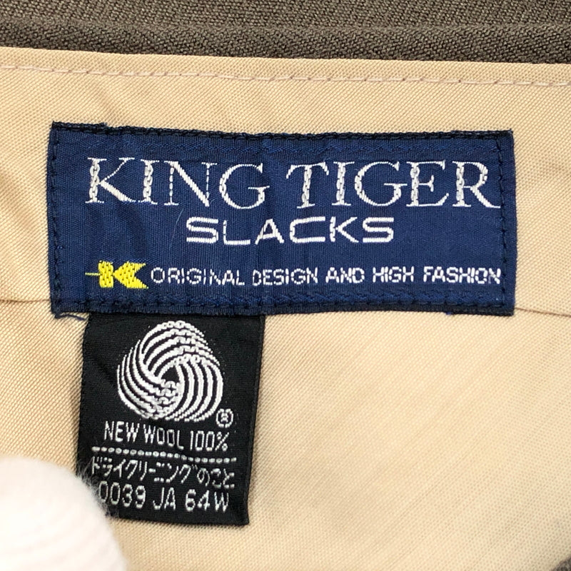 【現状渡し品】【メンズ】 KING TIGER キングタイガー 70-80S SLACKS スラックス ボトムス 157-260712-hn-06-fur サイズ：85 カラー：ブラウン 万代Net店