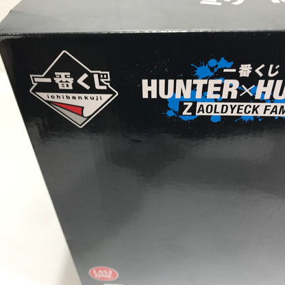 【中古美品】 一番くじ HUNTER×HUNTER ZAOLDYECK FAMILY ラストワン賞 ミケ MASTERLISE EXTRA ハンターハンター 未開封 箱イタミ大 051-260628-ti-12-tag 万代Net店