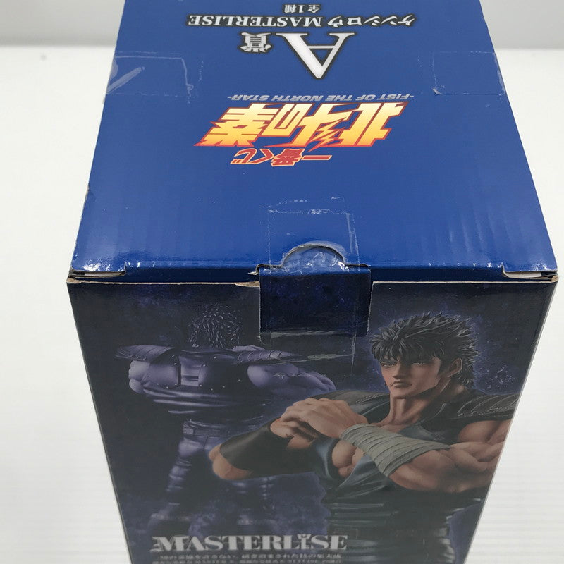 【中古美品】 一番くじ 北斗の拳 FIST OF THE NORTH STAR A賞 ケンシロウ MASTERLISE 未開封 箱イタミあり テープの二重張りあり 051-261001-ti-03-tag 万代Net店