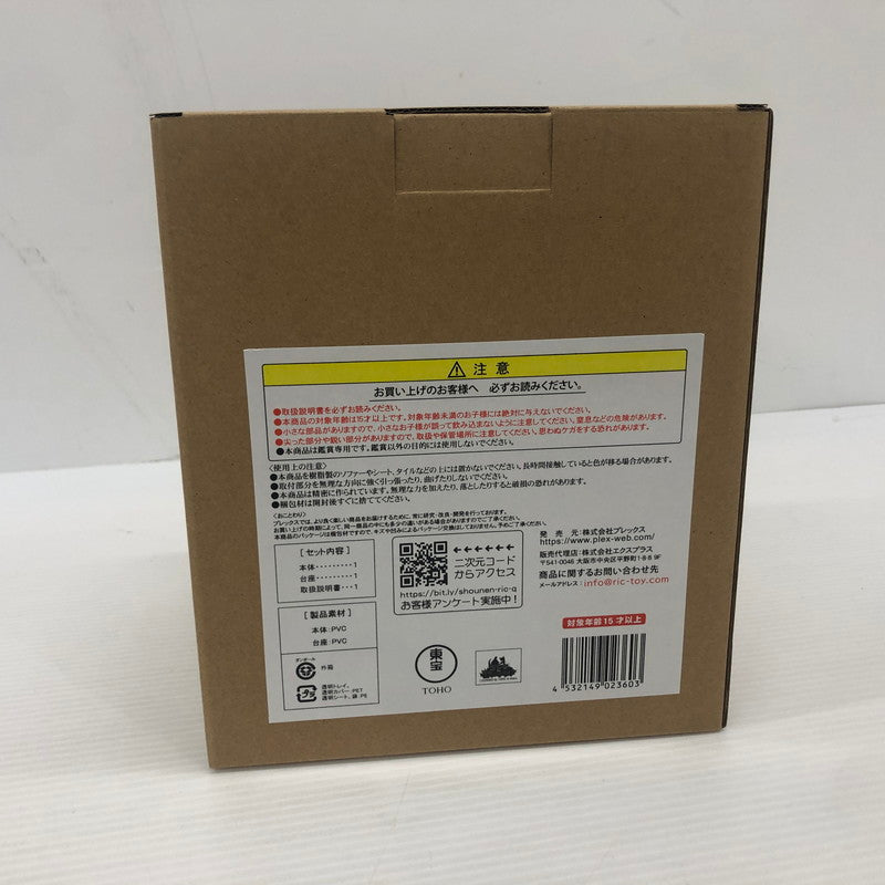 【中古品】 エヴァンゲリオン2号機 ビーストGモード ゴジラ対エヴァンゲリオン デフォリアルシリーズ 052-261025-ns-10-teih 万代Net店