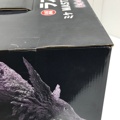 【中古美品】 一番くじ HUNTER×HUNTER ZAOLDYECK FAMILY ラストワン賞 ミケ MASTERLISE EXTRA ハンターハンター 未開封 箱イタミ大 051-260628-ti-12-tag 万代Net店