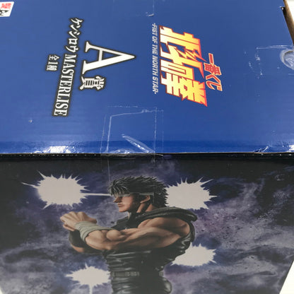 【中古美品】 一番くじ 北斗の拳 FIST OF THE NORTH STAR A賞 ケンシロウ MASTERLISE 未開封 箱イタミあり テープの二重張りあり 051-261001-ti-03-tag 万代Net店