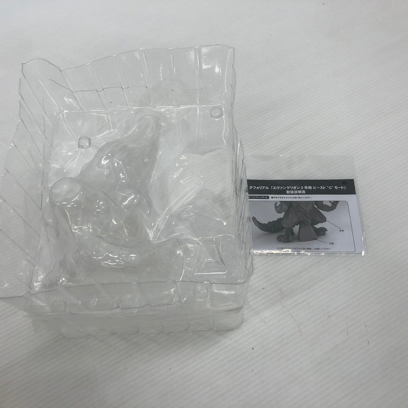 【中古品】 エヴァンゲリオン2号機 ビーストGモード ゴジラ対エヴァンゲリオン デフォリアルシリーズ 052-261025-ns-10-teih 万代Net店