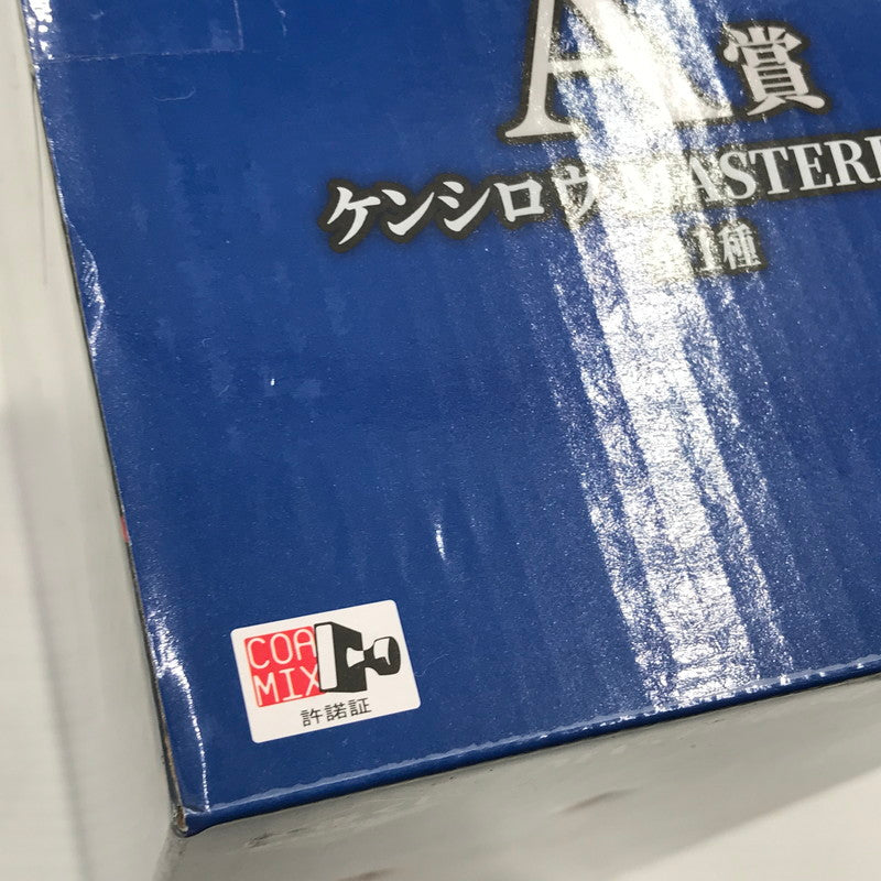 【中古美品】 一番くじ 北斗の拳 FIST OF THE NORTH STAR A賞 ケンシロウ MASTERLISE 未開封 箱イタミあり テープの二重張りあり 051-261001-ti-03-tag 万代Net店