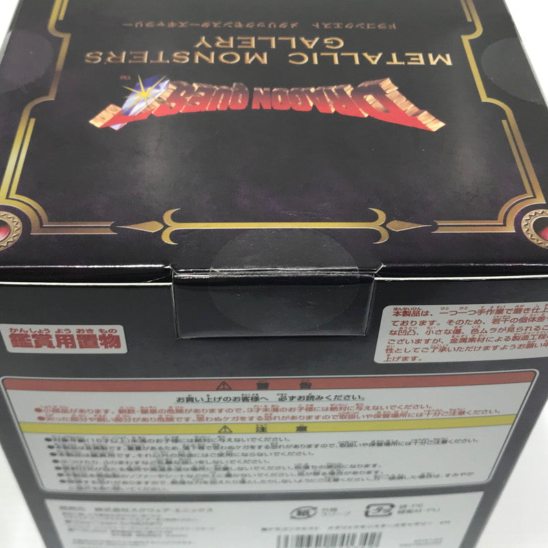 【中古美品】 ドラゴンクエスト メタリックモンスターズギャラリー ゾーマ 再販 未開封 箱イタミあり 052-260628-ti-14-tag 万代Net店