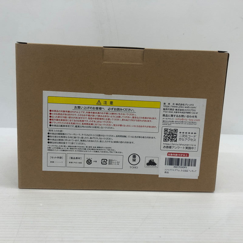 【中古品】 デフォリアル エヴァンゲリオン初号機 バーニング G 覚醒形態 ゴジラ対エヴァンゲリオン 044-261025-ns-14-teih 万代Net店