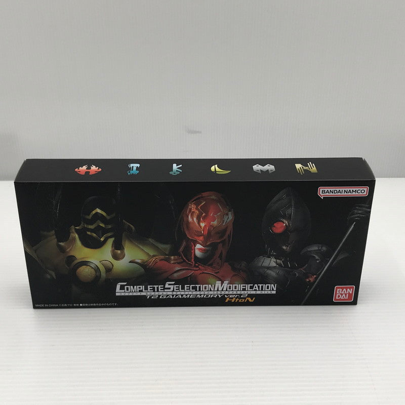 【中古品】 バンダイ CSM T2ガイアメモリver.2 HtoN 仮面ライダーW 開封済み 動作確認済み 本体小キズあり 042-261001-ti-06-tagh 万代Net店