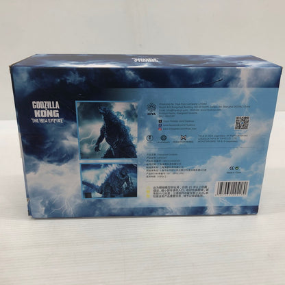 【中古品】 エクスクイジット ベーシック ゴジラxコング 新たなる帝国 エナジャイズドゴジラ アクションフィギュア 044-261025-ns-15-teih 万代Net店