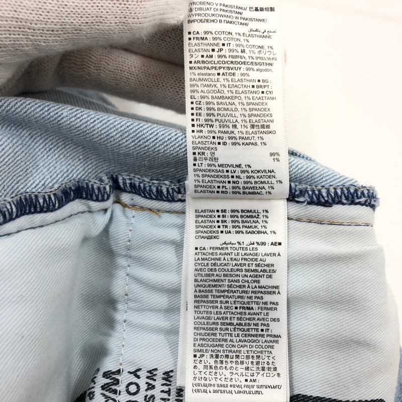【中古品】【メンズ】 GAP ギャップ RELAXED TAPER GAPFLEX DENIM PANTS 819663-00 リラックス テーパード ギャップフレックス デニムパンツ ボトムス 158-260712-hn-09-fur サイズ：30×30 カラー：ブルー系 万代Net店