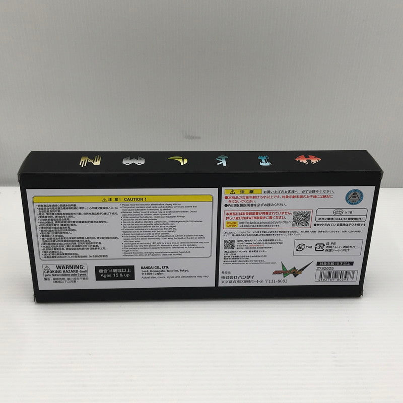 【中古品】 バンダイ CSM T2ガイアメモリver.2 HtoN 仮面ライダーW 開封済み 動作確認済み 本体小キズあり 042-261001-ti-06-tagh 万代Net店