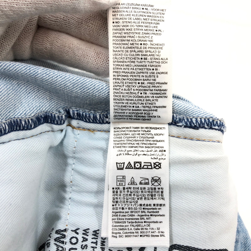 【中古品】【メンズ】 GAP ギャップ RELAXED TAPER GAPFLEX DENIM PANTS 819663-00 リラックス テーパード ギャップフレックス デニムパンツ ボトムス 158-260712-hn-09-fur サイズ：30×30 カラー：ブルー系 万代Net店