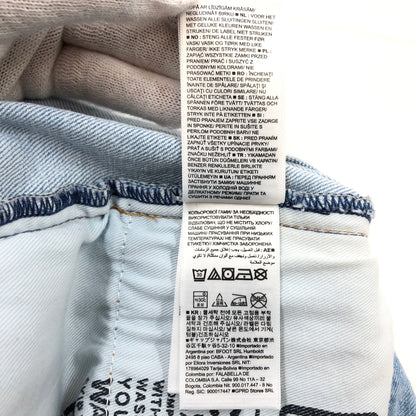 【中古品】【メンズ】 GAP ギャップ RELAXED TAPER GAPFLEX DENIM PANTS 819663-00 リラックス テーパード ギャップフレックス デニムパンツ ボトムス 158-260712-hn-09-fur サイズ：30×30 カラー：ブルー系 万代Net店