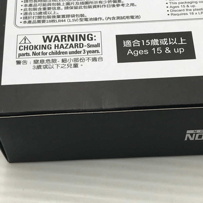 【中古品】 バンダイ CSM T2ガイアメモリver.2 HtoN 仮面ライダーW 開封済み 動作確認済み 本体小キズあり 042-261001-ti-06-tagh 万代Net店