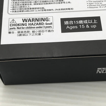 【中古品】 バンダイ CSM T2ガイアメモリver.2 HtoN 仮面ライダーW 開封済み 動作確認済み 本体小キズあり 042-261001-ti-06-tagh 万代Net店